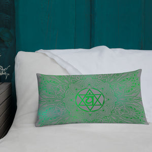 Goddess Swag Heart Chakra Mandala Lumbar Pillow 20" x 12" ~ Sacred Geometry Home Decor