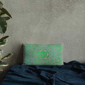 Goddess Swag Heart Chakra Mandala Lumbar Pillow 20" x 12" ~ Sacred Geometry Home Decor
